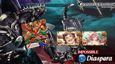 gbf uriel|Diaspora .